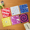 Ichiban   Kuji   Dragon   Ball   EX   Showdown!   Red   Ribbon   Army   -   H   Prize   Jacquard   Towel   Complete   Set   of   6   Types