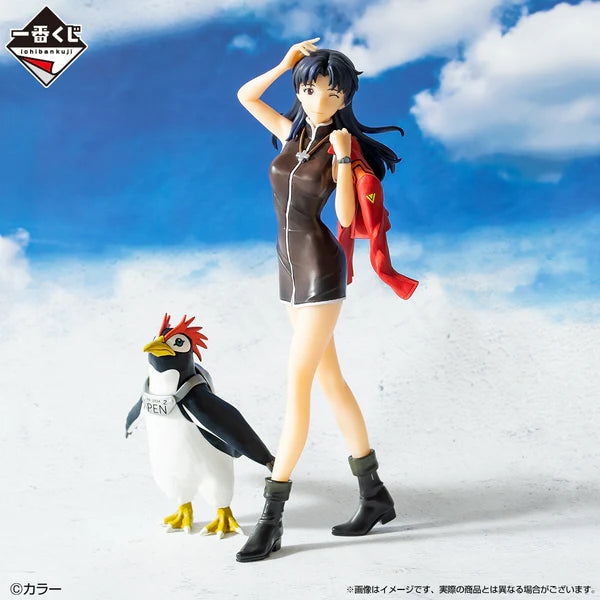 Misato Katsuragi Evangelion Apostle Invasion Ichiban Kuji