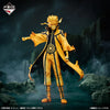 ICHIBAN KUJI NARUTO Shippuden Connected Feelings - D Prize - Uzumaki Naruto (Kurama Link Mode) MASTERLISE