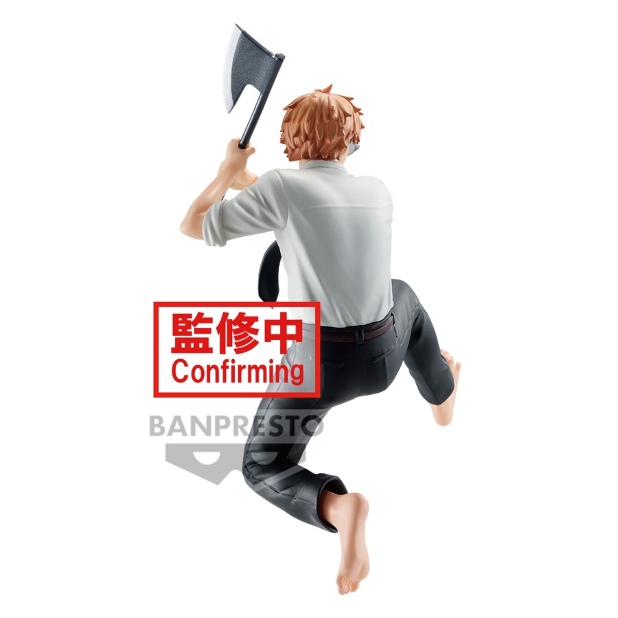 Banpresto Vibration Stars Chainsaw Man Denji