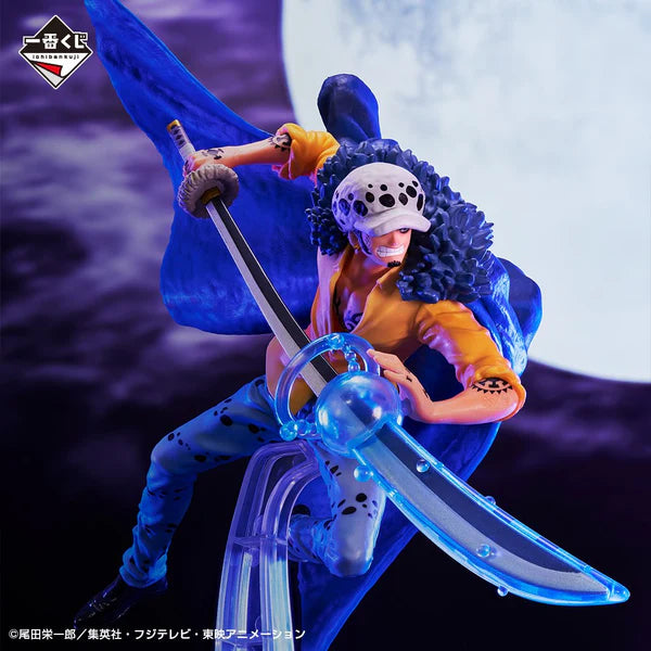 Full Set One Piece "Beyond The Level" Ichiban Kuji