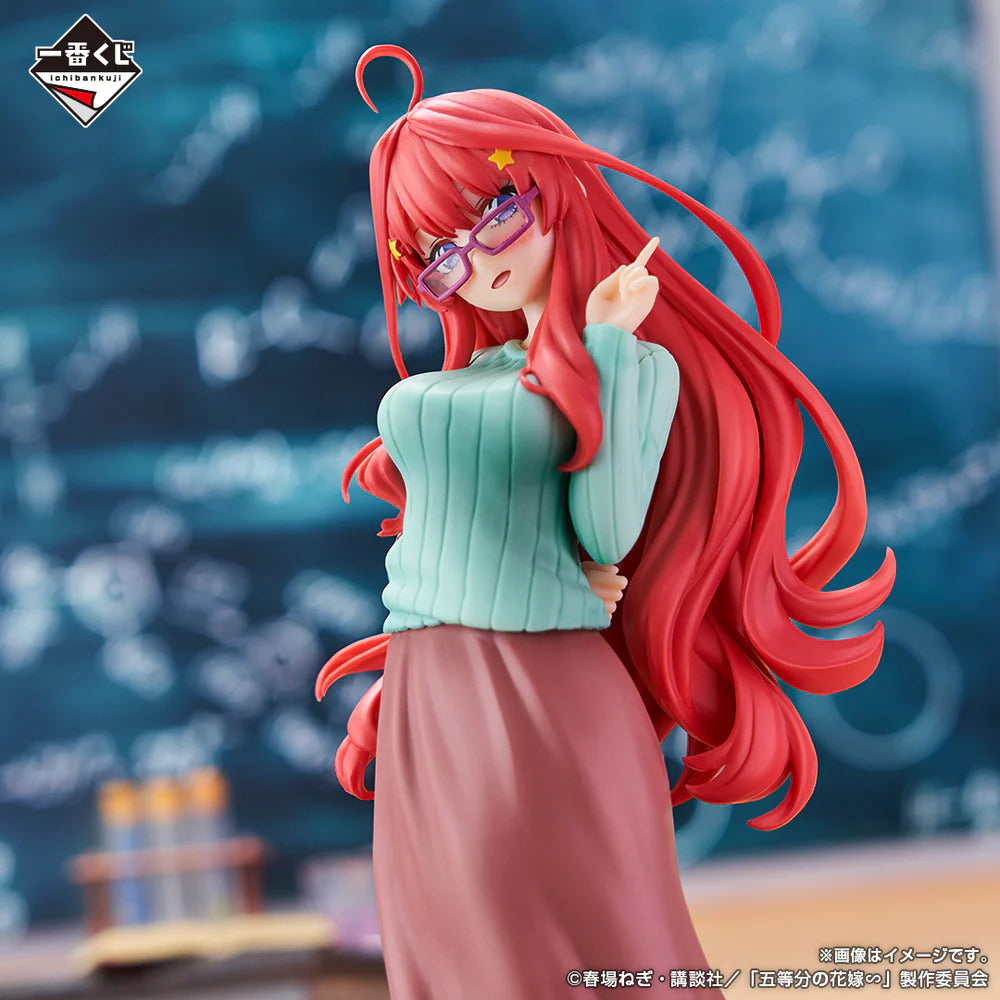 THE QUINTESSENTIAL QUINTUPLETS ICHIBAN KUJI - QUINTUPLETS HONEYMOON!! - E PRIZE NAKANO ITSUKI FIGURE (5 YEARS LATER VER.)