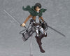 Aot Levi Figma Af