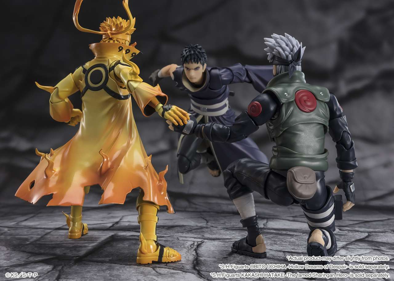 Naruto Uzumaki Courageous Strength Shf 14cm