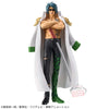 Aramaki Ryokugyo One Piece The Grandline Series Extra DXF