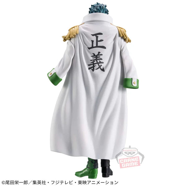 Aramaki Ryokugyo One Piece The Grandline Series Extra DXF