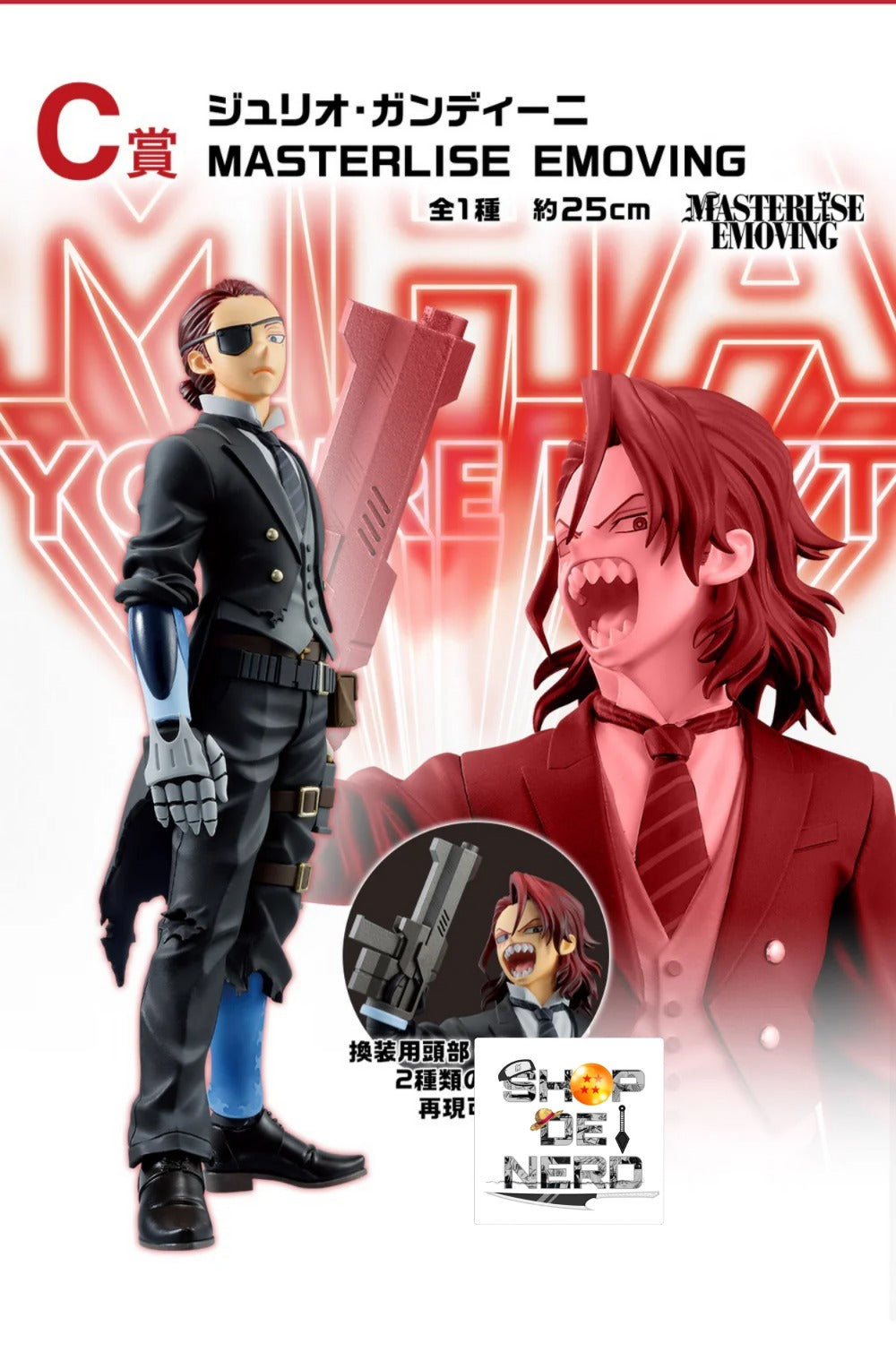 ICHIBAN   KUJI   MY   HERO   ACADEMIA   -   YOU'RE   NEXT   -   C   PRIZE   -   GIULIO   GANDINI   MASTERLISE   EMOVING