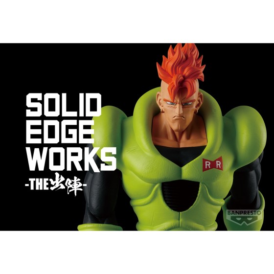 Banpresto Dragon Ball Z Solid Edge Works Vol.26 Android 16