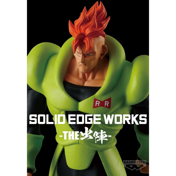 Banpresto Dragon Ball Z Solid Edge Works Vol.26 Android 16