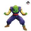 Piccolo Ichiban Kuji Dragon Ball Super Super Hero