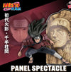 Banpresto Naruto Shippuden Panel Spectacle Hashirama Senju