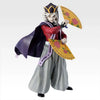 Ichiban   Kuji   Demon   Slayer:   Kimetsu   no   Yaiba   Upper   Rank   Two   -   Last   One   Prize   Doma   Last   One   Ver.   Masterlise   Figure