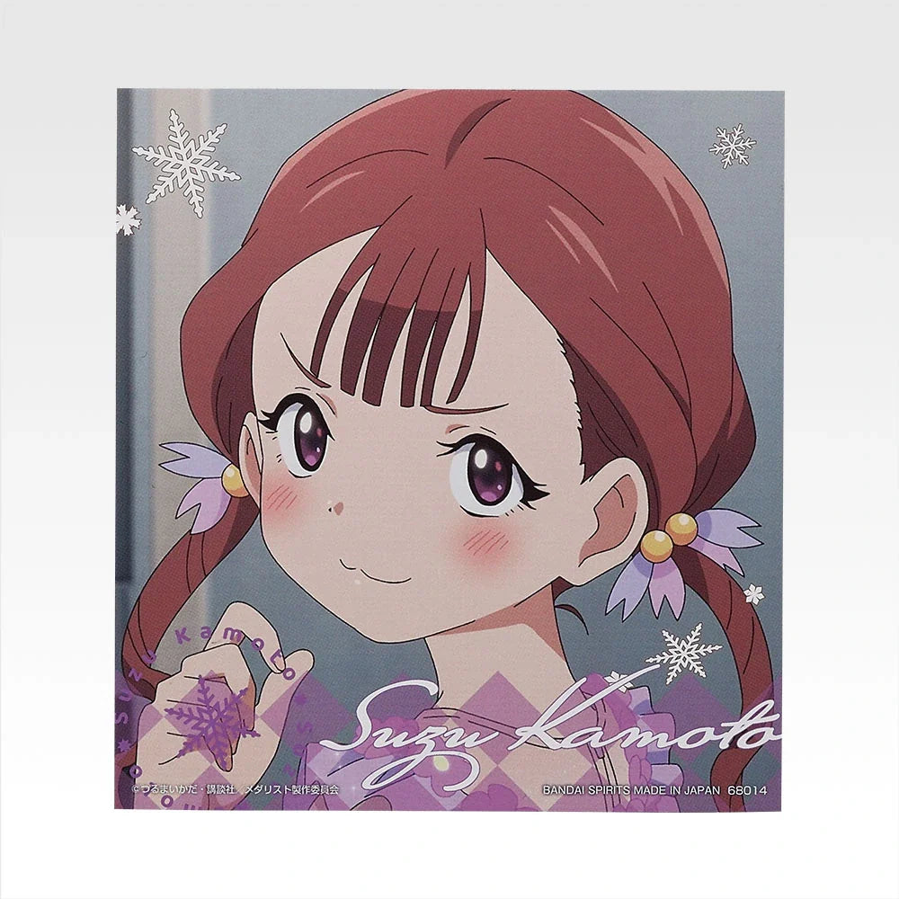 Ichiban   Kuji   Medalist   Tv   Anime   Medalist   -   E   Prize   Canvas   Style   Board   Complete   Set   of   12   Types