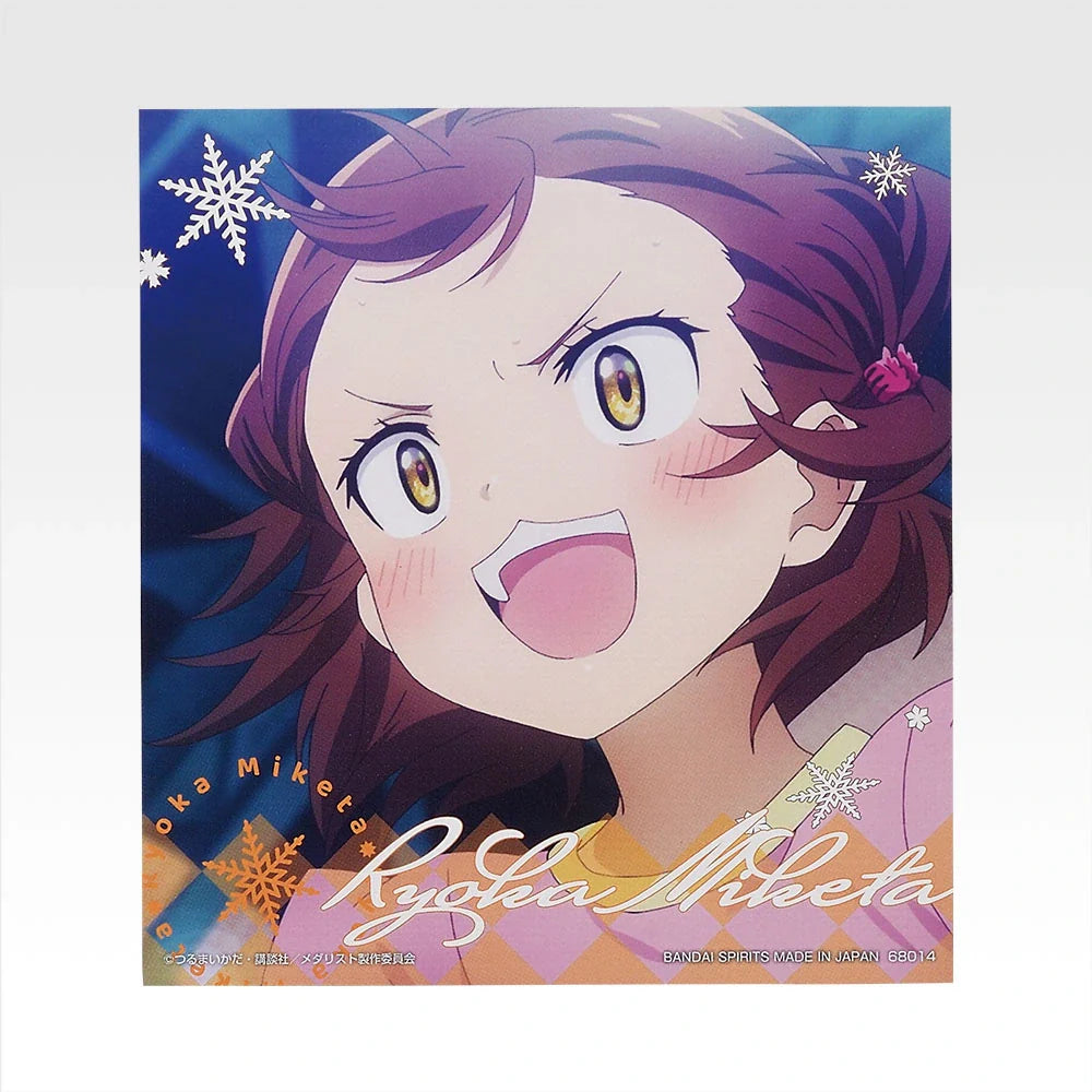 Ichiban   Kuji   Medalist   Tv   Anime   Medalist   -   E   Prize   Canvas   Style   Board   Complete   Set   of   12   Types