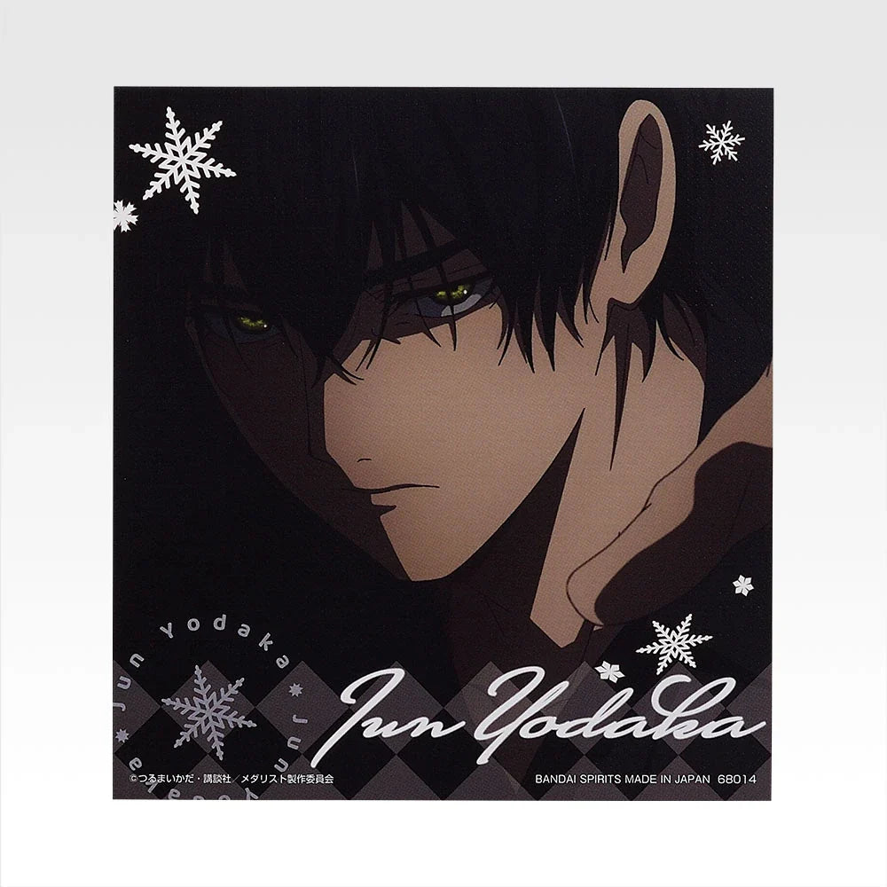 Ichiban   Kuji   Medalist   Tv   Anime   Medalist   -   E   Prize   Canvas   Style   Board   Complete   Set   of   12   Types