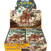 POKEMON   CARD   GAME   SCARLET   AND   VIOLET   EXPANSION   PACK   CLAY   BURST   (BOX)