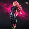 Crimson Masked Rose SSJ3 Ichiban Kuji Super Dragonball Heroes 4th Mission