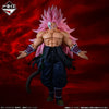 Crimson Masked Super Saiyan Rose Full Power Super Dragon Ball Heroes 5th Mission Masterlise Ichiban Kuji