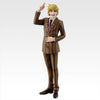 Ichiban   Kuji   HUNTER×HUNTER   Cross   the   X-Day   -   F   Prize   Pariston   Masterlise   Figure