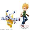 Ishida Yamato & Gabumon Digimon Adventure DXF