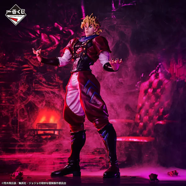 Dio Brando Jojo's Bizarre Adventure Phantom Blood & Battle Tendency Masterlise Ichiban Kuji