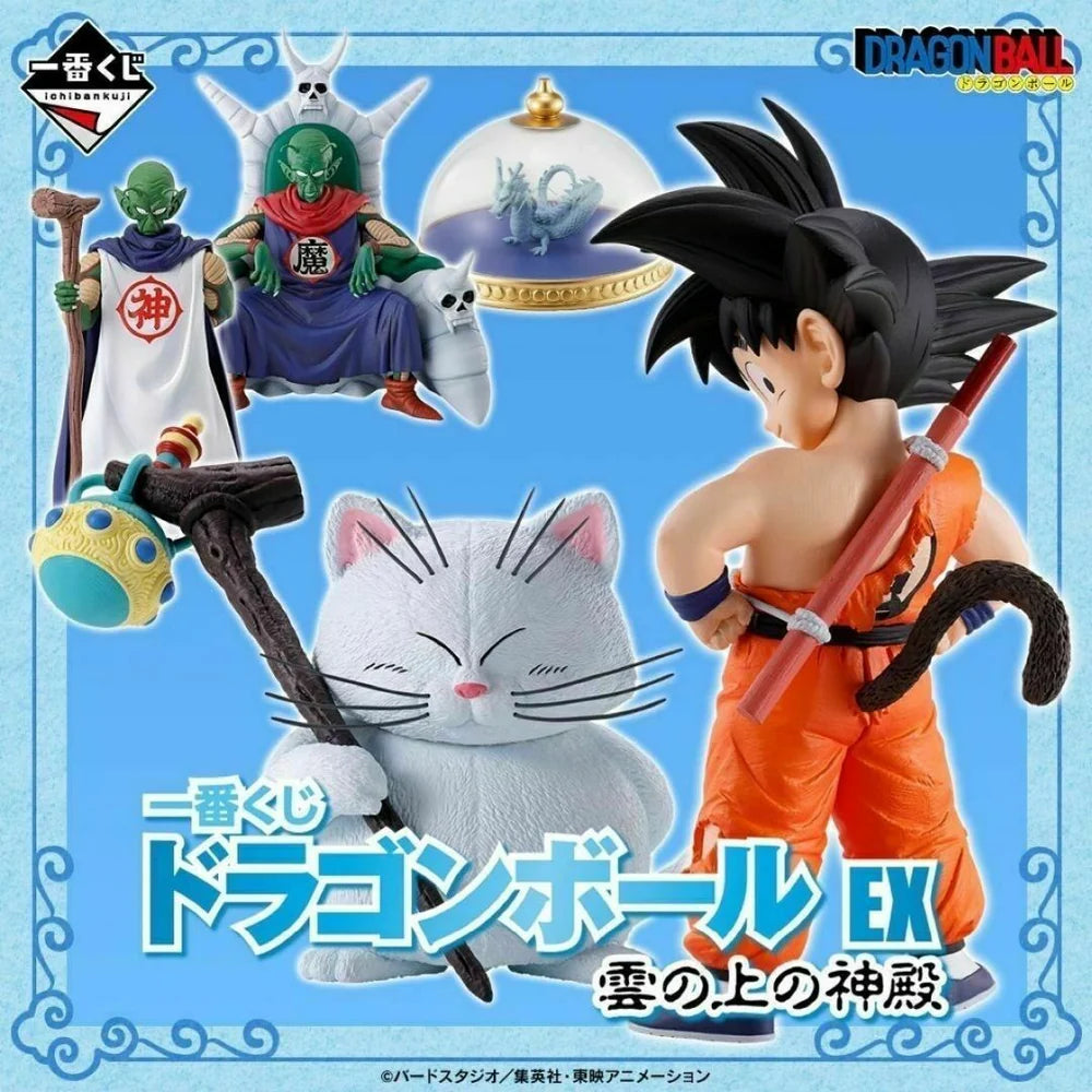 Son Goku & Karin Dragon Ball EX "Temple Above The Clouds" MASTERLISE PLUS Ichiban Kuji