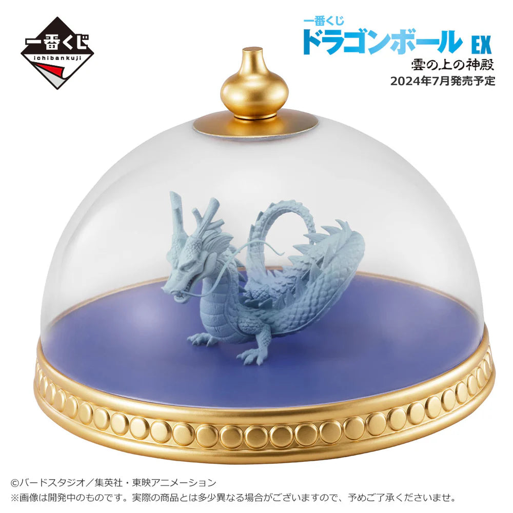 Shenron Model Figure Dragon Ball EX "Temple Above The Clouds" MASTERELIVE COLLECTION Ichiban Kuji