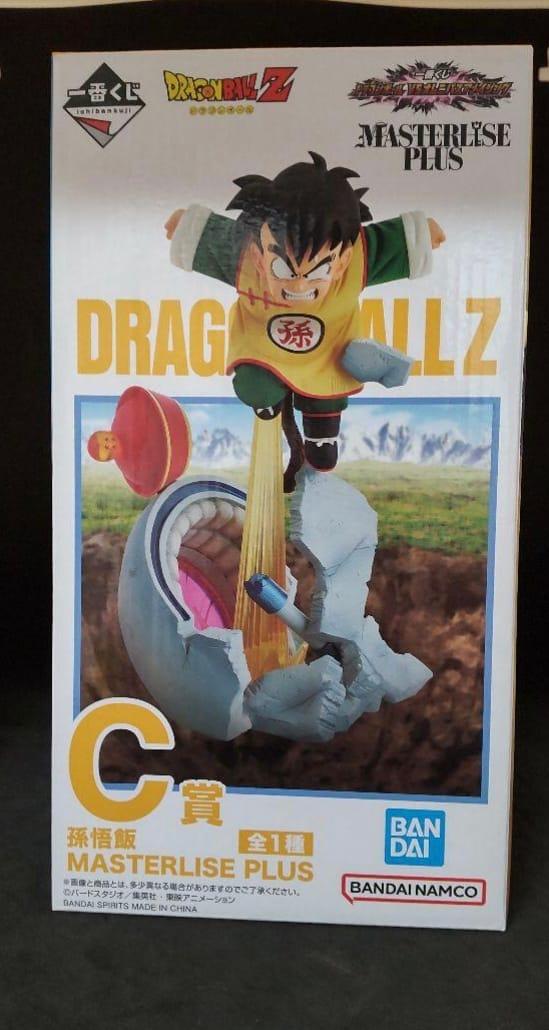 SET FIGURE DRAGON BALL