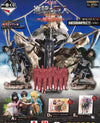 SET COMPLETO Ichiban Kuji Attack on Titan - Rumbling