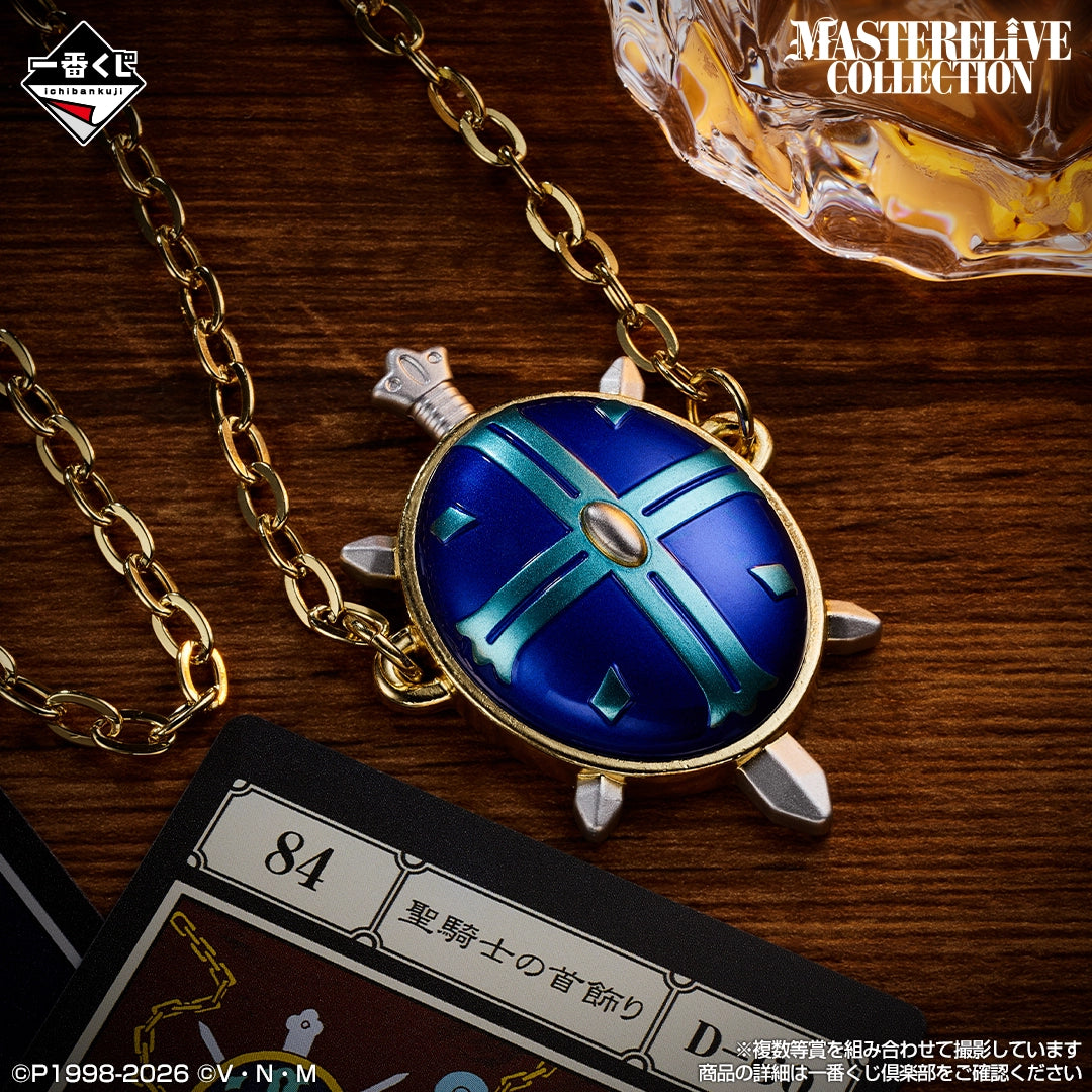 Ichiban   Kuji   HUNTER×HUNTER   Greed   Island   2   -   G   Designated   Pocket   Card   No.84   Holy   Knight's   Necklace   Masterelive   Collection