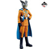 Gamma 2 Ichiban Kuji Dragon Ball Super Super Hero