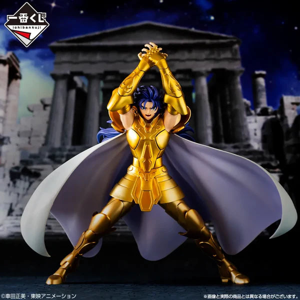 Saint Seiya - Bandai Namco - Statue PVC 20cm Ichiban Kuji - Ikki du