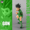 Gon Freecs HUNTERxHUNTER "Day Of Departure" MASTERLISE Ichiban Kuji