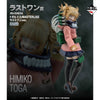 Himiko Toga Last One My Villain Academia