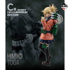 Himiko Toga My Villain Academia Ichiban Kuji