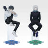Ichiban   Kuji   Jujutsu   Kaisen   5th   Anniversary   FINAL!   -   D   Prize   Jujutsu   Kaisen   0   Big   Acrylic   Stands   (2   Types)