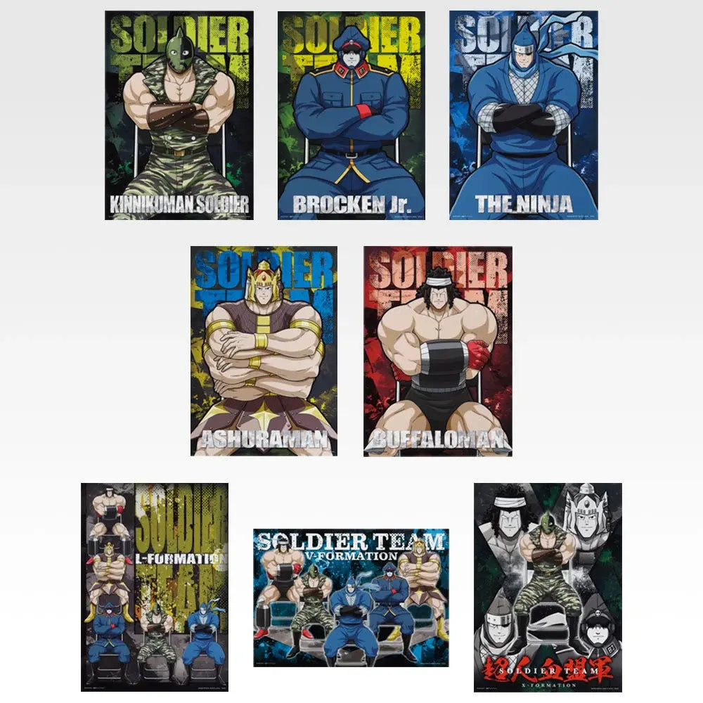 Ichiban   Kuji   Kinnikuman   Chojin   Ketsumeigun   -   G   Prize   Clear   Posters   (8   Types)