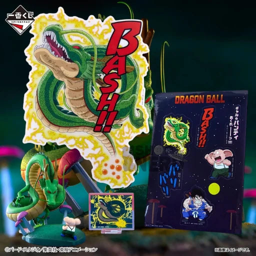 Ichiban   Kuji   Dragon   Ball   DRAGON   HISTORY   II   -   B   Prize   Oolong   &   Shenron   Revible   Moment