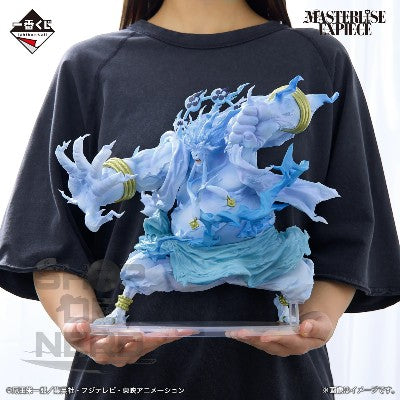 ICHIBAN   KUJI   ONE   PIECE   -   THE   GREATEST   BATTLE   -   TO   THE   GREAT   ROUTE   -   LAST   ONE   PRIZE   -   200   MILLION   V   RAIJIN   MASTERLISE   EXPIECE