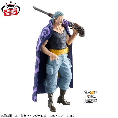 ONE   PIECE   -   DXF   THE   GRANDLINE   SERIES   -   EXTRA   BENN.BECKMAN