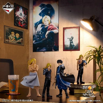 ICHIBAN   KUJI   FULLMETAL   ALCHEMIST   -   THOSE   WHO   OPENED   THE   DOOR   -   C   PRIZE   -   ROY   MUSTANG   MASTERLISE