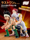 ICHIBAN   KUJI   HUNTER   X   HUNTER   -   GREED   ISLAND   -   LAST   ONE   PRIZE   -   GON   X   KILLUA   X   HISOKA   REVIBLE   MOMENT