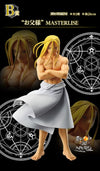 ICHIBAN   KUJI   FULLMETAL   ALCHEMIST   -   THOSE   WHO   OPENED   THE   DOOR   -   B   PRIZE   -   FATHER   MASTERLISE