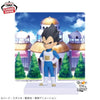 Dragon   Ball   DAIMA   Vegeta   (mini)   figure   with   panel