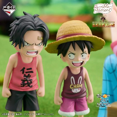 ICHIBAN   KUJI   ONE   PIECE   ROAD   TO   DAWN   -   THE   PATH   TO   ADVENTURE   -   A   PRIZE   -   REVIBLE   MOMENT   SCULPTURE   KING   MEMORY   OF   FOOSHA   VILLAGE