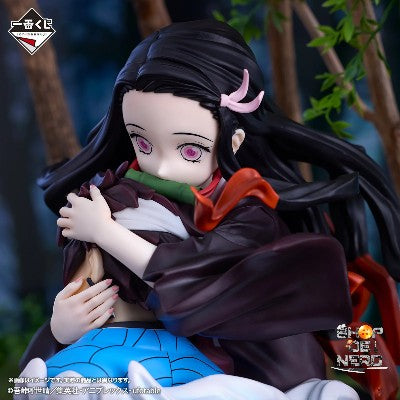 ICHIBAN   KUJI   DEMON   SLAYER   -   THE   CONNECTED   TRAIL   -   A   PRIZE   -   KAMADO   TANJIRO   &   KAMADO   NEZUKO   ARTSCALE   MEMORIA