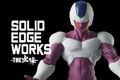 DRAGON   BALL   Z   -   SOLID   EDGE   WORKS   THE   DEPARTURE   -   COOLER