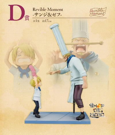 ICHIBAN   KUJI   ONE   PIECE   ROAD   TO   DAWN   -   THE   PATH   TO   ADVENTURE   -   D   PRIZE   -   REVIBLE   MOMENT   SANJI   &   ZEFF