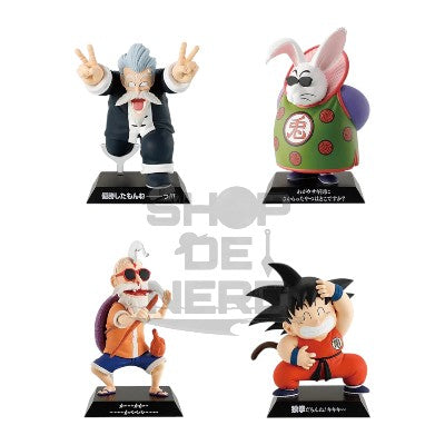 ICHIBAN   KUJI   DRAGON   BALL   EX   GOKU   TRAINING   EDITION   -   F   PRIZE   DRAGON   ARCHIVES   COMPLETE   SET   OF   4   TYPES