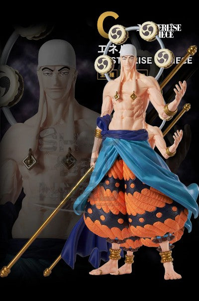 ICHIBAN   KUJI   ONE   PIECE   -   THE   GREATEST   BATTLE   -   TO   THE   GREAT   ROUTE   -   C   PRIZE   -   ENEL   MASTERLISE   EXPIECE